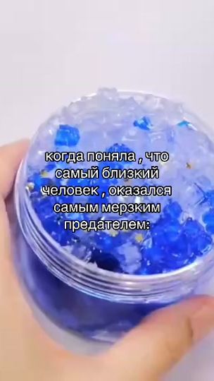 TikTok video thumbnail by av3ryyy_72