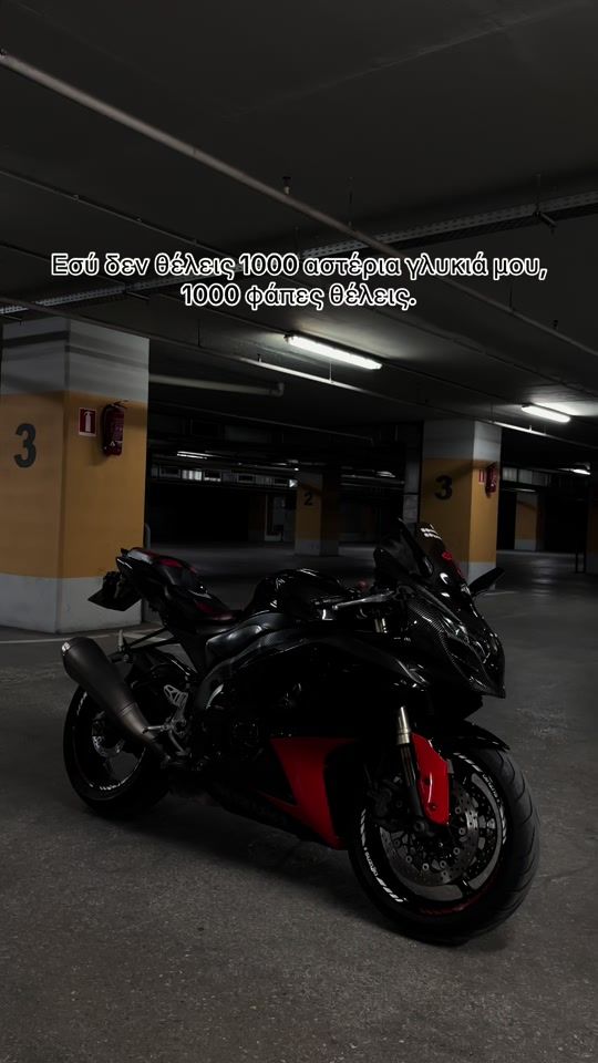 TikTok video thumbnail by moikanabikerskg