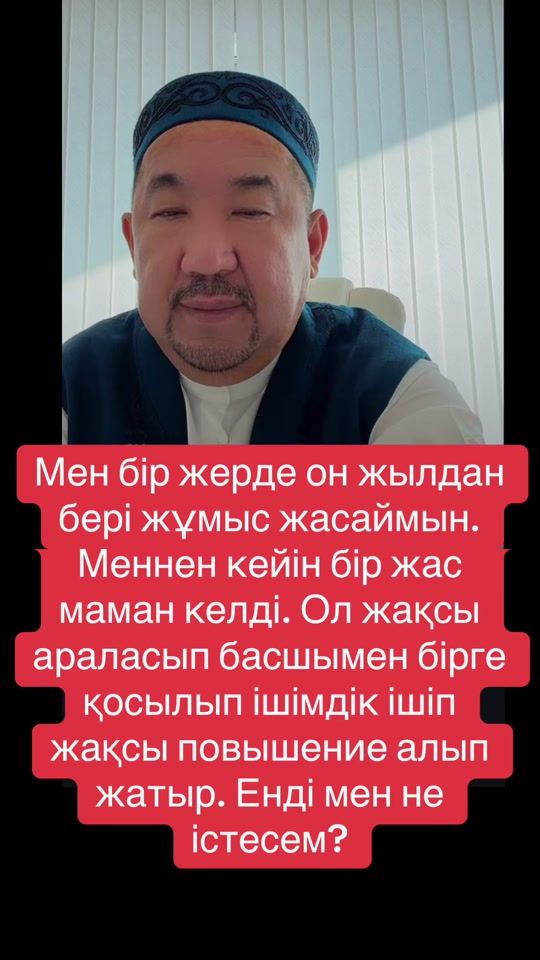 TikTok video thumbnail by imani.bar.jan