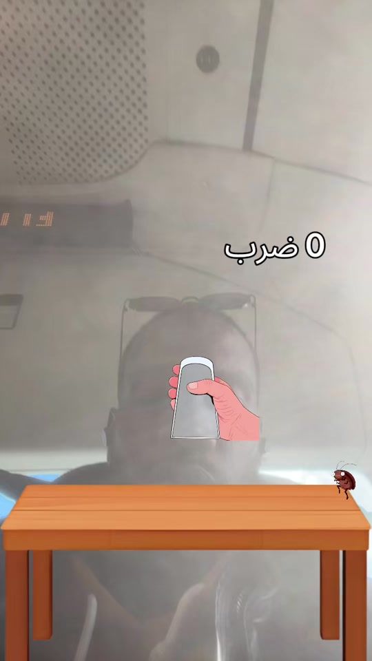 TikTok video thumbnail by bobyou906