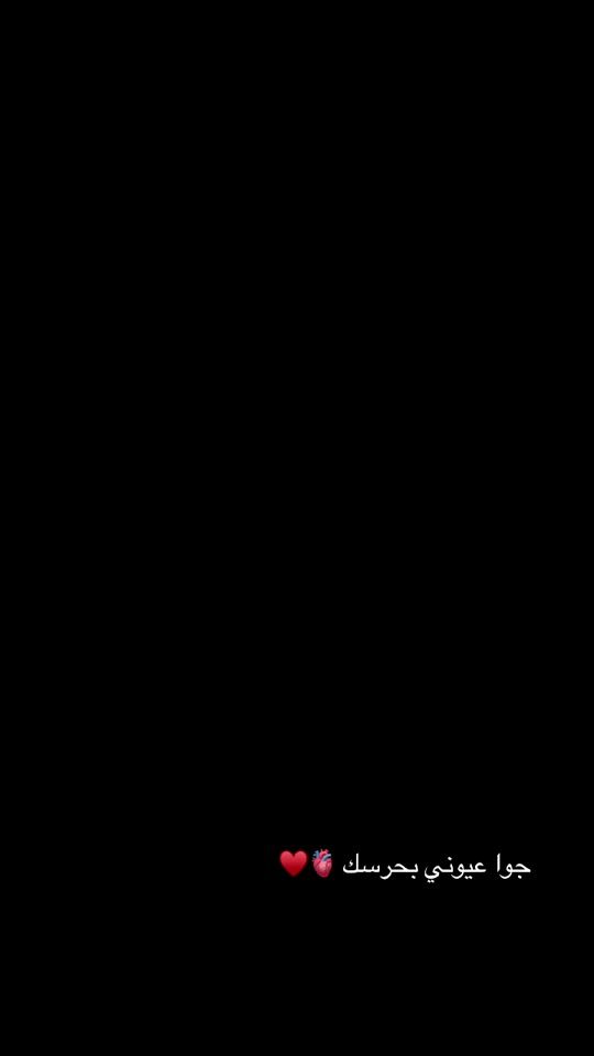 TikTok video thumbnail by rubaalgmati