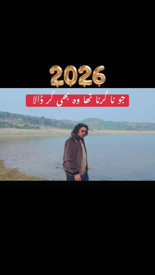 TikTok video thumbnail by a_s_khan600