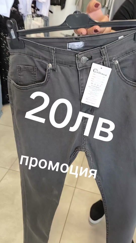 TikTok video thumbnail by milena.ivanova95