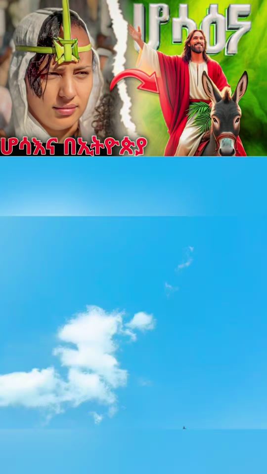 TikTok video thumbnail by tirhasalem9