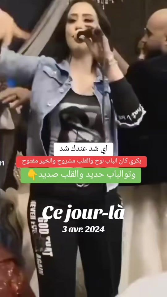 TikTok video thumbnail by mourad8034