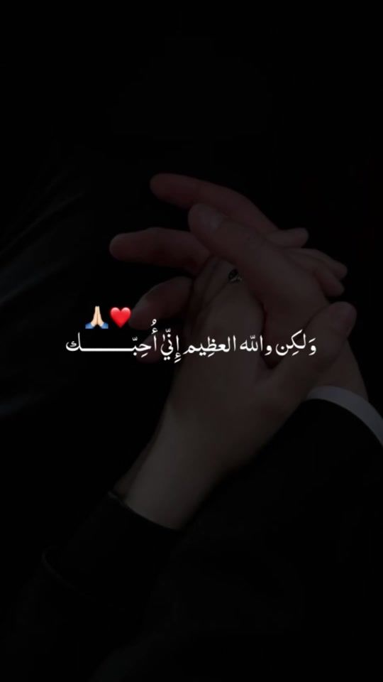 TikTok video thumbnail by as____a05