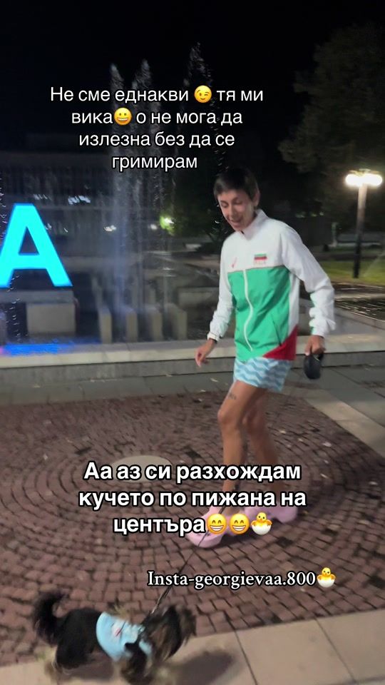 TikTok video thumbnail by georgievaa.800
