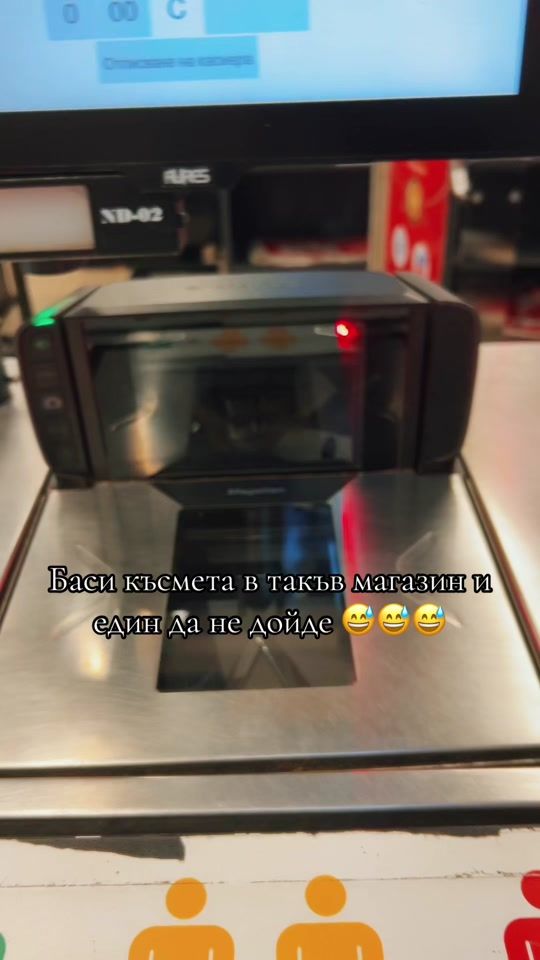 TikTok video thumbnail by melisa_andreeva02