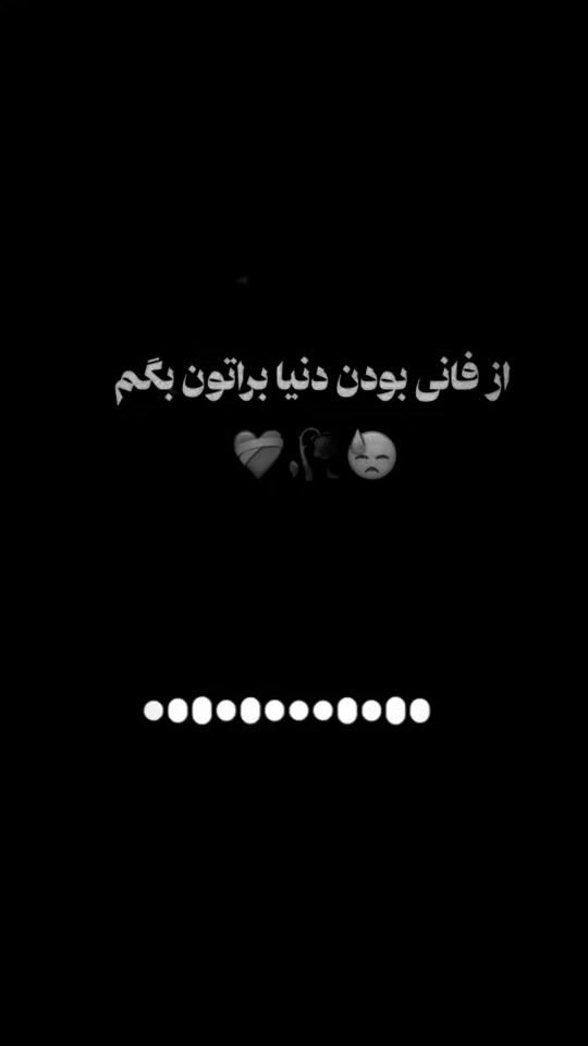 TikTok video thumbnail by atayi85