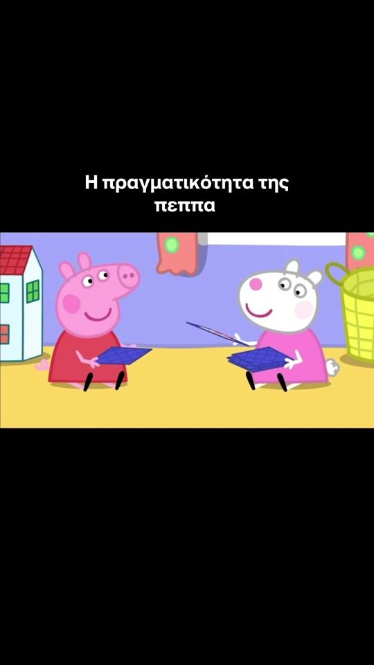 TikTok video thumbnail by wrong.acc._