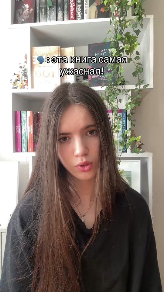 TikTok video thumbnail by llessink