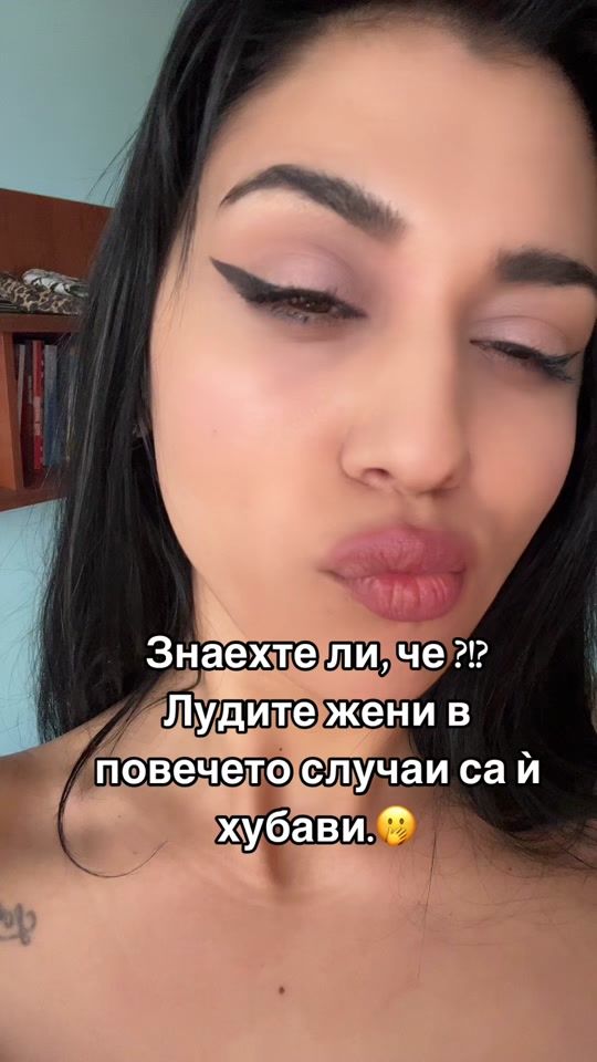 TikTok video thumbnail by arzumxmdddd