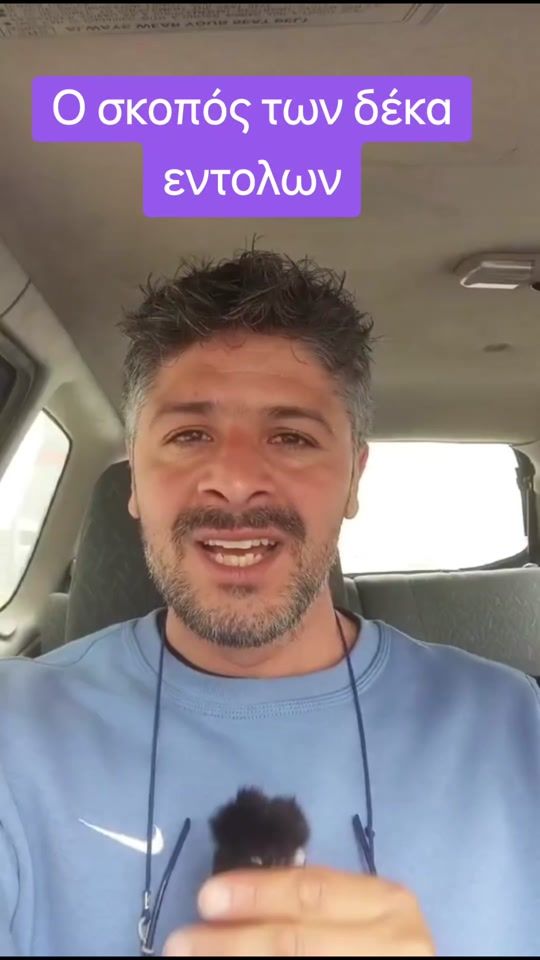 TikTok video thumbnail by tasos_kladitis