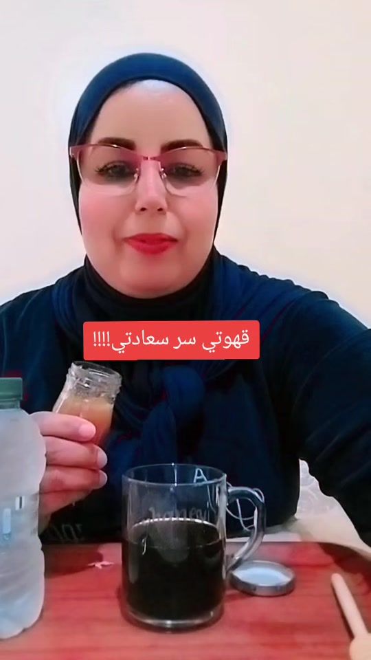 TikTok video thumbnail by fatima.faress5