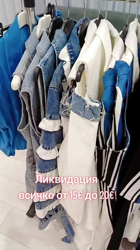 TikTok video thumbnail by modadianaa