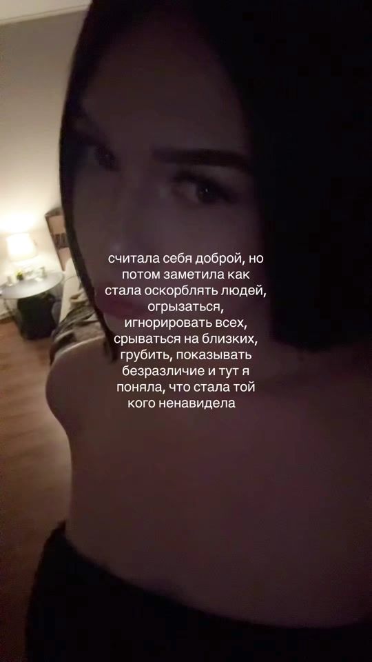 TikTok video thumbnail by sukachto