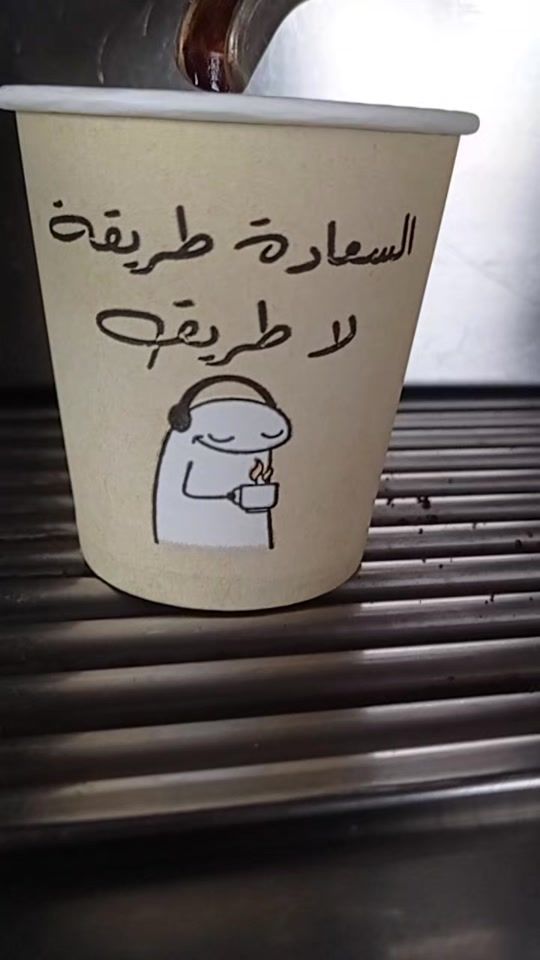 TikTok video thumbnail by mohamad....amon