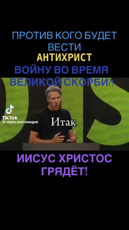 TikTok video thumbnail by oxanavaleri7777