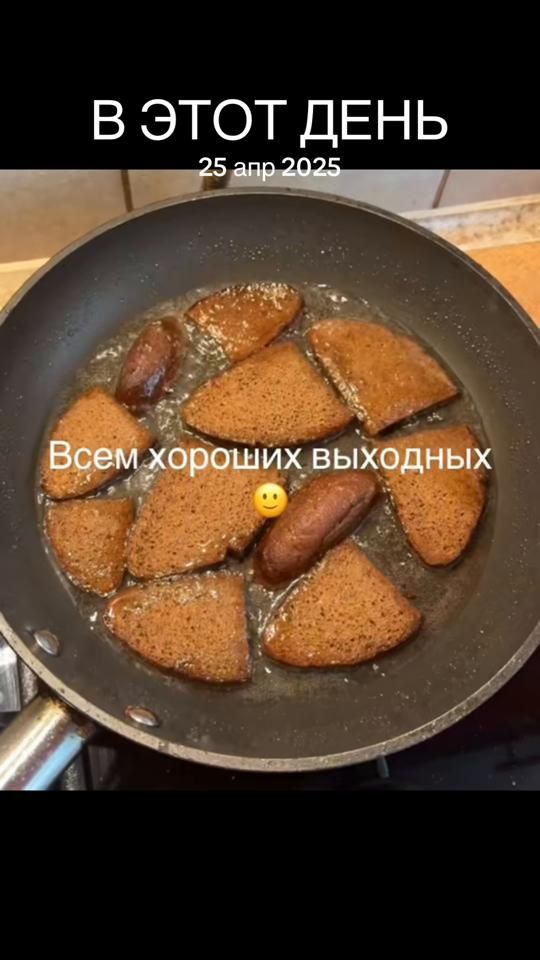 TikTok video thumbnail by tik.tok1a2