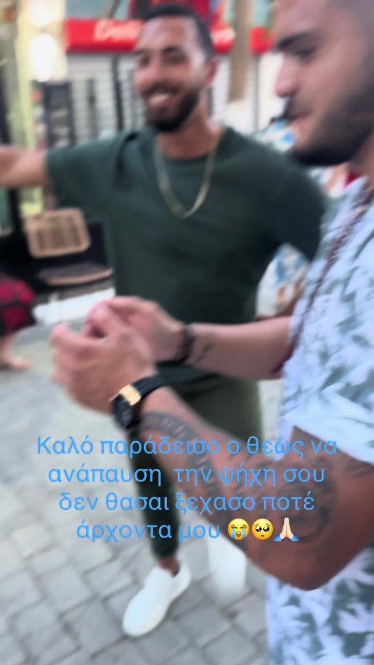 TikTok video thumbnail by user8436568313734