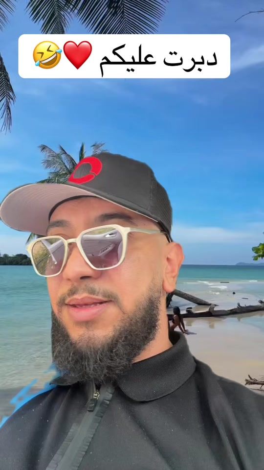 TikTok video thumbnail by prankdz1