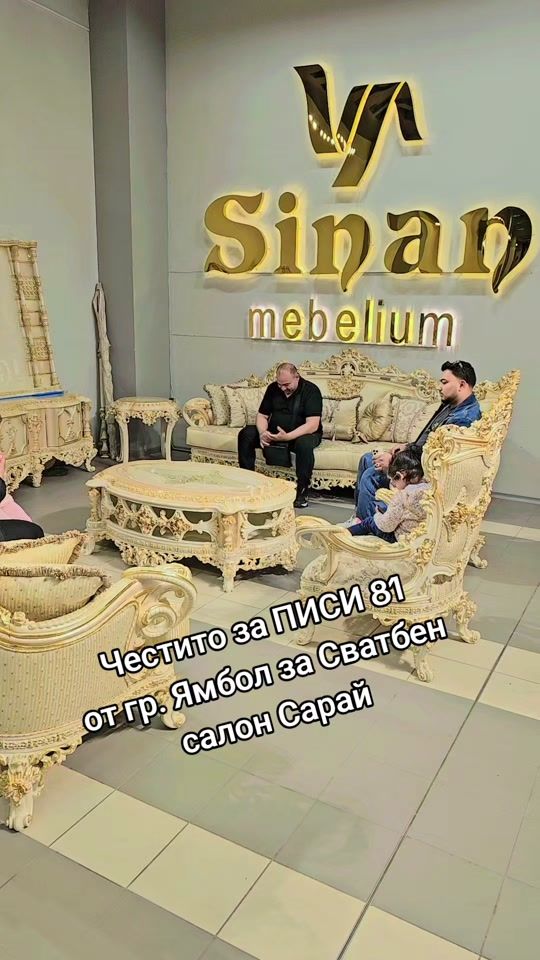 TikTok video thumbnail by mebelisinan