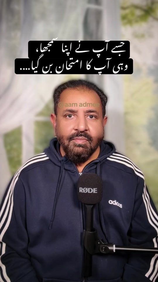 TikTok video thumbnail by aam_admee