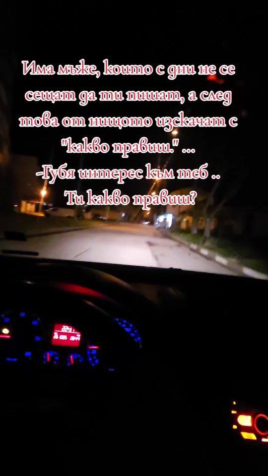 TikTok video thumbnail by one_woman89