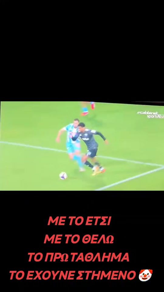 TikTok video thumbnail by gate26_est_1993