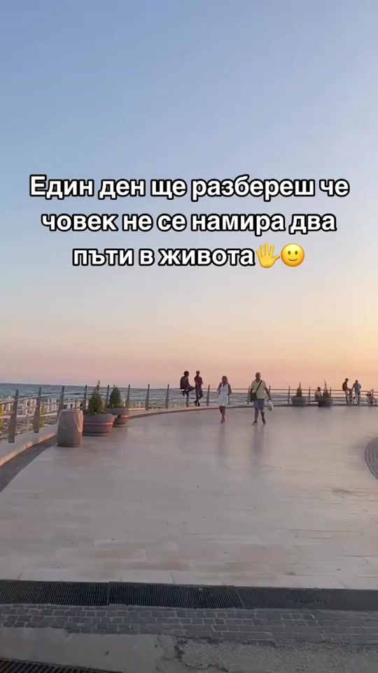 TikTok video thumbnail by daniel_rumenoow