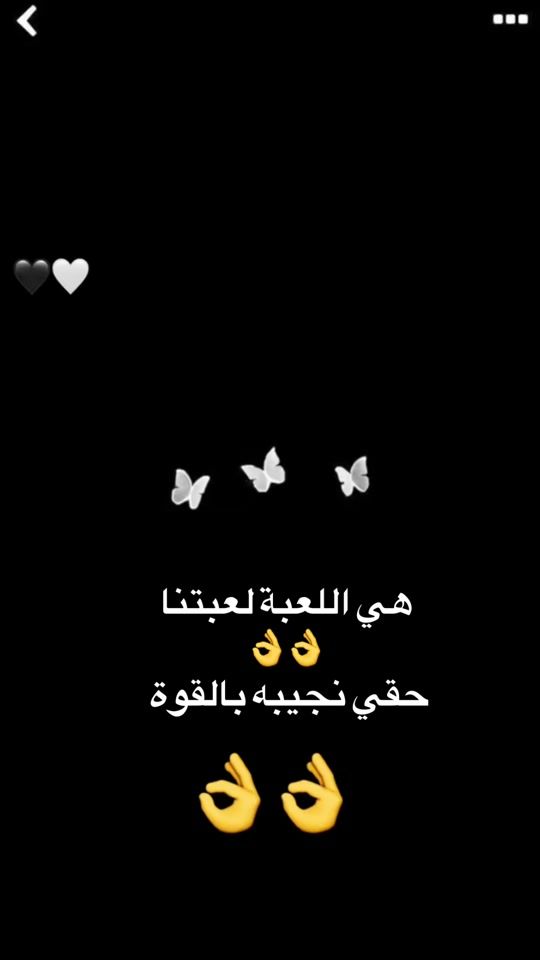 TikTok video thumbnail by princesa22334