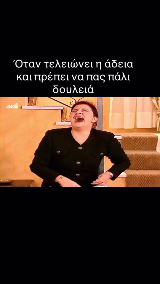 TikTok video thumbnail by livinglegend_______