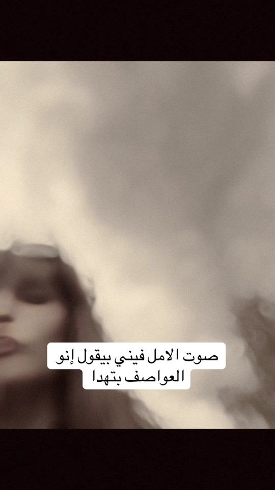 TikTok video thumbnail by darkqueen8080
