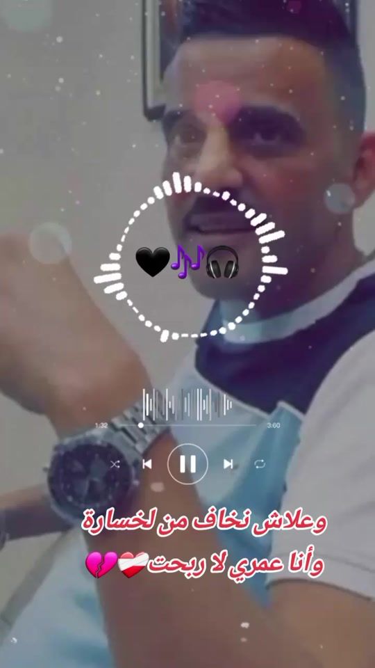 TikTok video thumbnail by talyeni39
