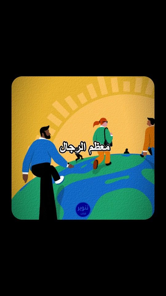 TikTok video thumbnail by enlight_self