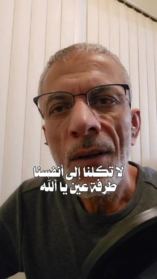 TikTok video thumbnail by samihassan0558