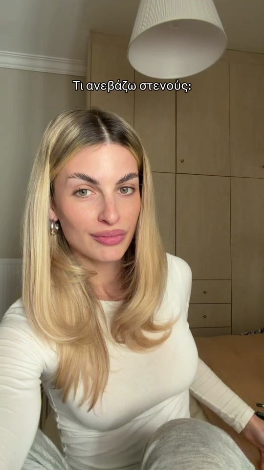 TikTok video thumbnail by doutskii