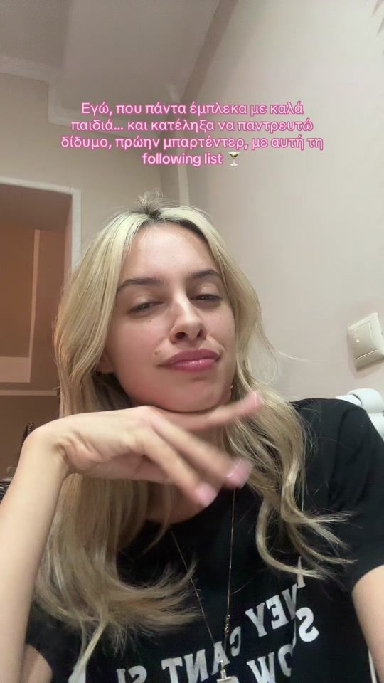 TikTok video thumbnail by feulaa