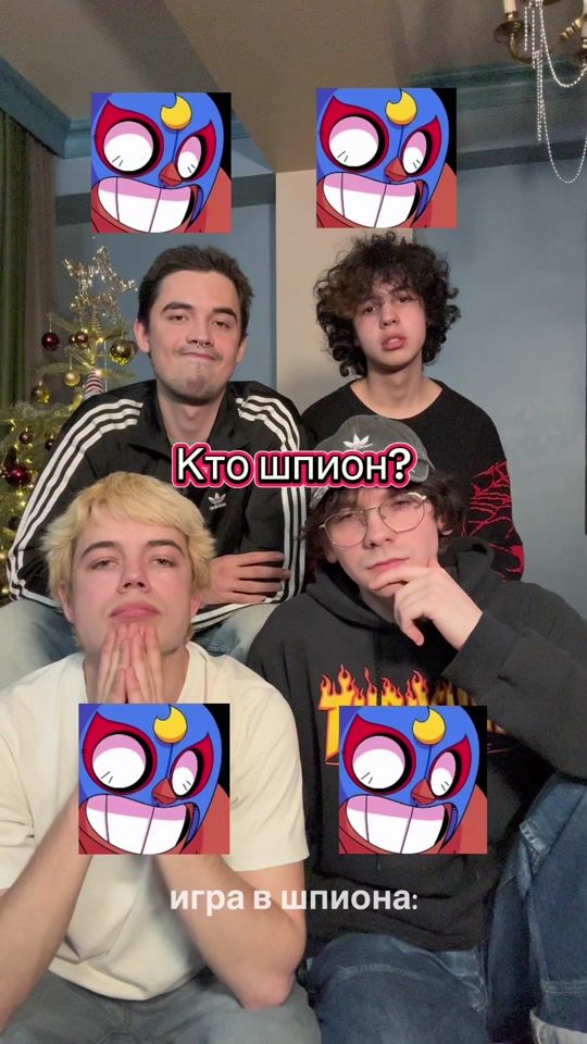 TikTok video thumbnail by destroyeraxaxaxa