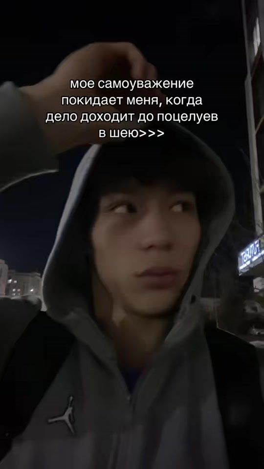 TikTok video thumbnail by _dragnetblya_