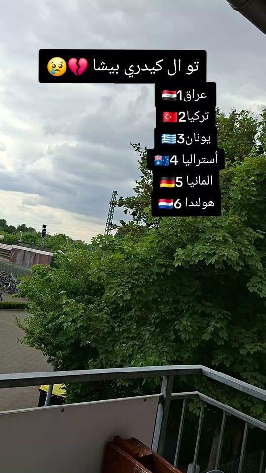 TikTok video thumbnail by aeas019