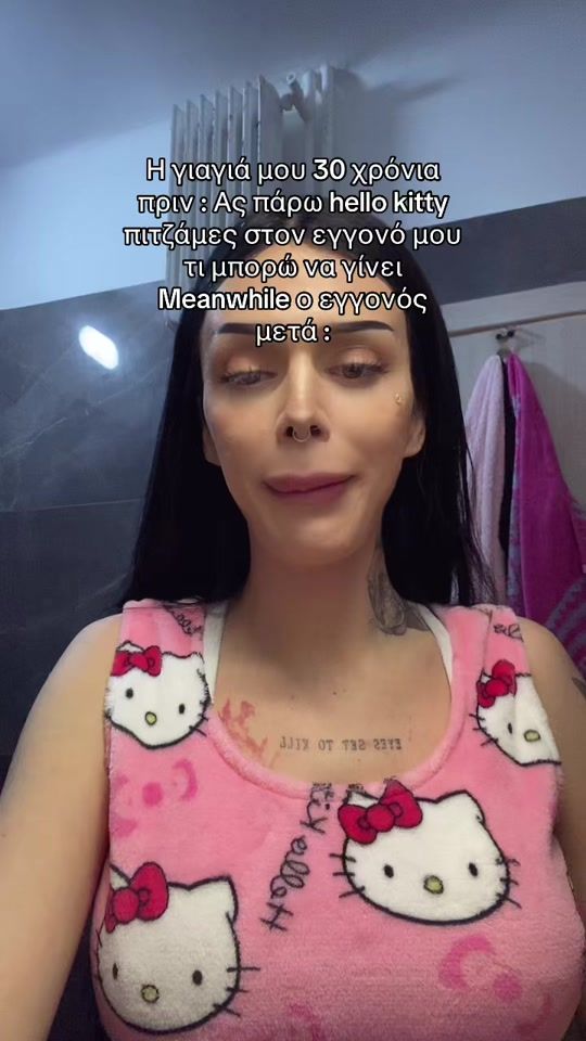 TikTok video thumbnail by zhannafrost