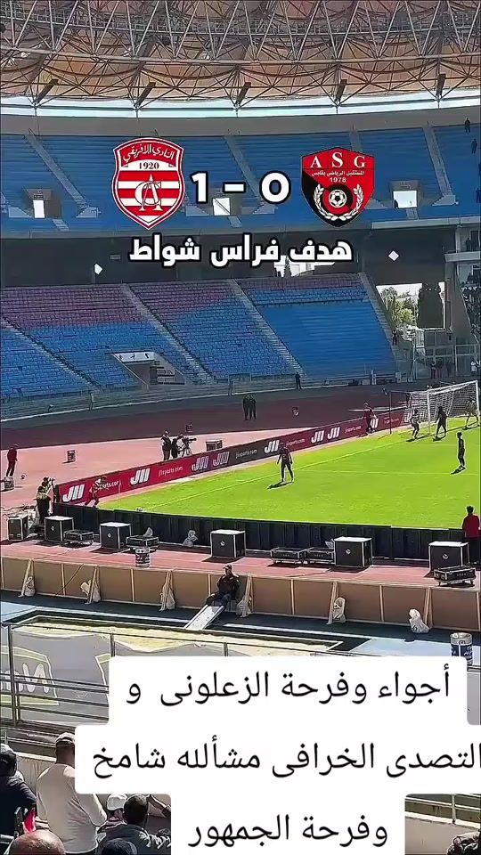 TikTok video thumbnail by ben.ltaif.houcine3