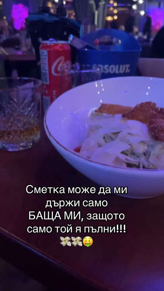 TikTok video thumbnail by zori_63