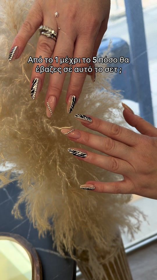 TikTok video thumbnail by nailmekorydallos