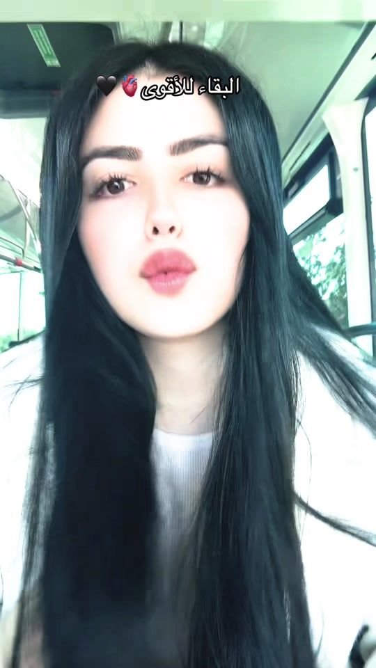 TikTok video thumbnail by baninabio