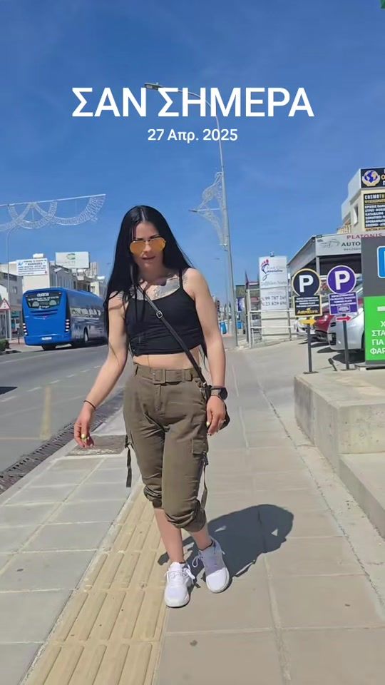 TikTok video thumbnail by .sladko