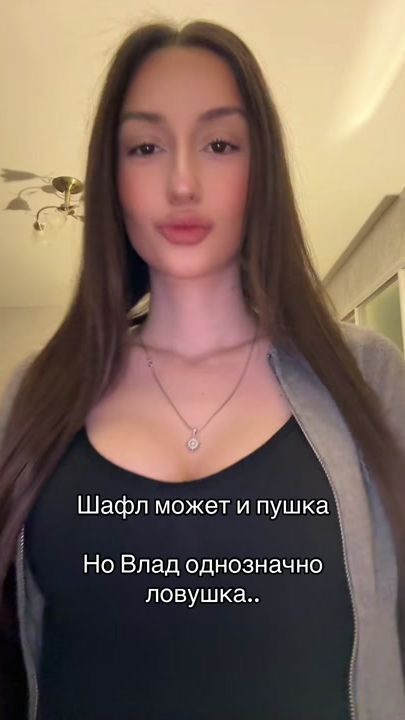 TikTok video thumbnail by bad__blood__