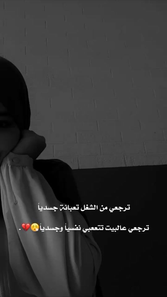 TikTok video thumbnail by cm9li
