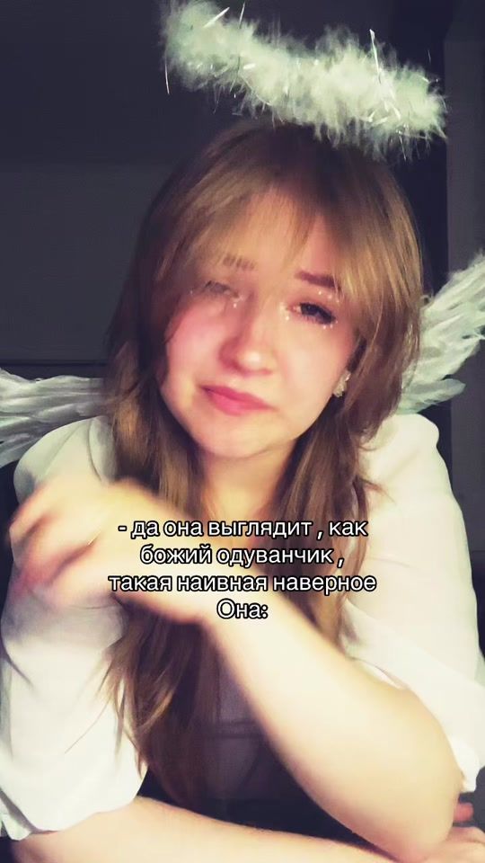 TikTok video thumbnail by saraaachkaa